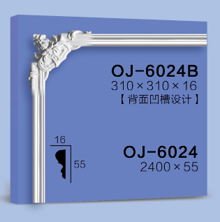 Corner Flower BG-6024B