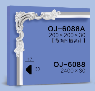 Corner Flower BG-6088A