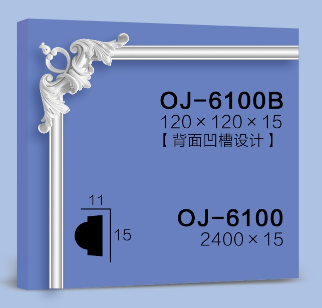 Corner Flower  BG-6100B