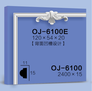 Corner Flower  BG-6100E