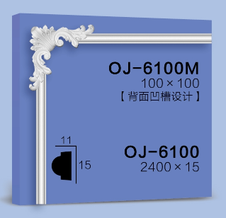 Corner Flower  BG-6100M