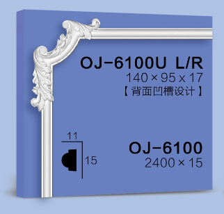 Corner Flower  BG-6100U