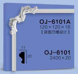 Corner Flower  BG-6101A