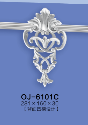 Corner Flower  BG-6101C