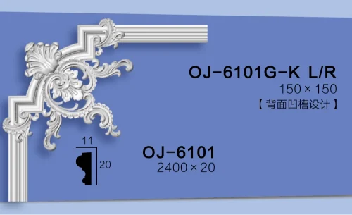 Corner Flower  BG-6101G-K