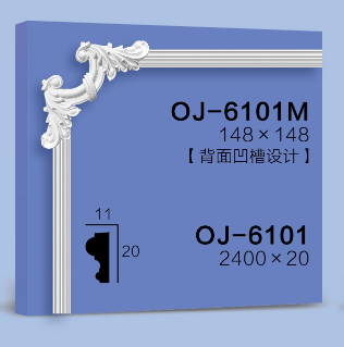 Corner Flower  BG-6101M