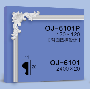 Corner Flower  BG-6101P