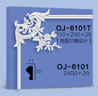 Corner Flower  BG-6101T