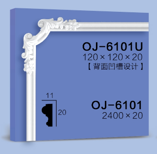 Corner Flower BG-6101U
