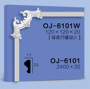 Corner Flower  BG-6101W