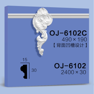Corner Flower  BG-6102C
