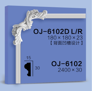 Corner Flower BG-6102D