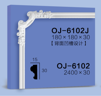 Corner Flower BG-6102J