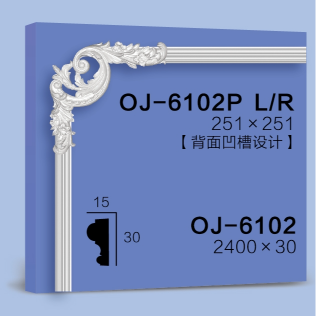 Corner Flower BG-6102P