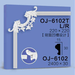 Corner Flower BG-6102T