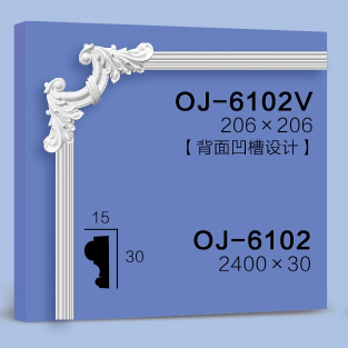 Corner Flower  BG-6102V