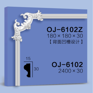 Corner Flower BG-6102Z