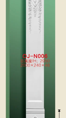 Римская колонна Pu BG-N006 (полный комплект)