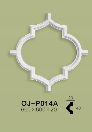 Medallion BG-P014A