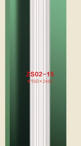 Римская колонна «Пу» BG-SET-005