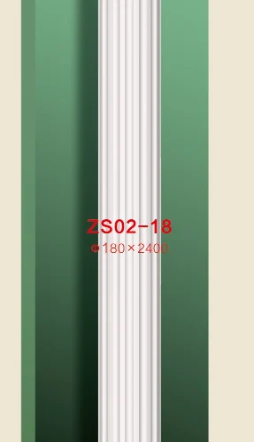 Pu Roman Column BG-SET-018