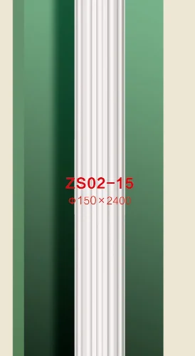 Pu Roman Column BG-SET-021