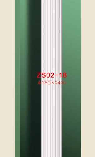Pu Roman Column BG-SET-030