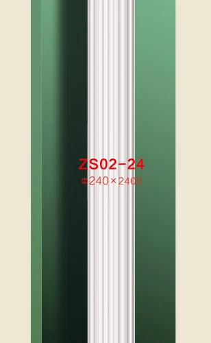 Pu Roman Column BG-SET-032