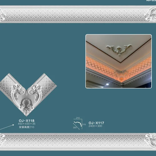 Medallion BG-X117-X118